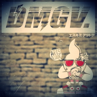 Dm 1